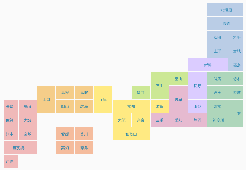 テーブルプレスで日本地図を作ってみた | WordPressのいかし方 | ワードプレスでホームページ