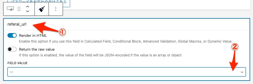 ログイン後、前のページにリダイレクトする